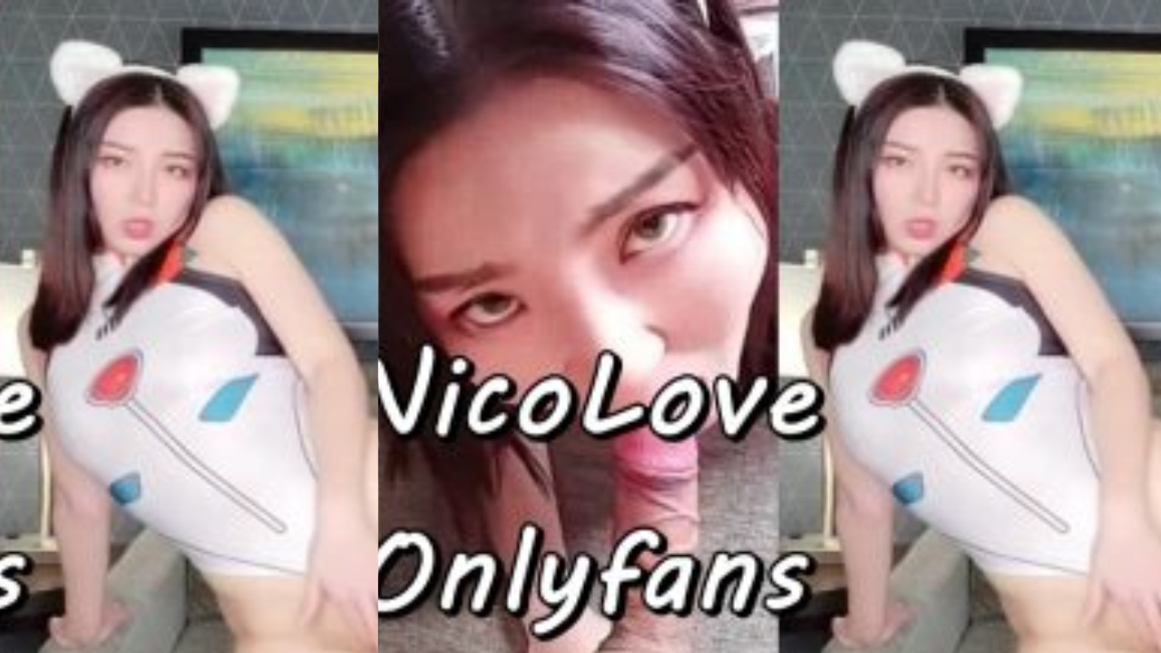หนังโป๊จีน Onlyfans NicoLove (nicolove.cc) สาวเอเชียคนดังจาก pornhub - ดูหนังออนไลน